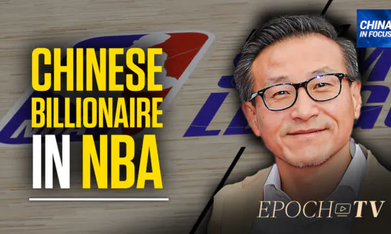 NBA Brooklyn Nets’ Owner Joe Tsai Tied to China