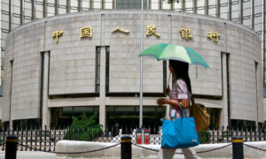 China Keeps Medium-Term Policy Rate Unchanged