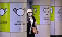 South Korea to Drop All COVID-19 Rules, but Not Mask Mandate