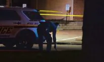 2 Minors Dead, 8 Wounded in Shooting at Pittsburgh Party