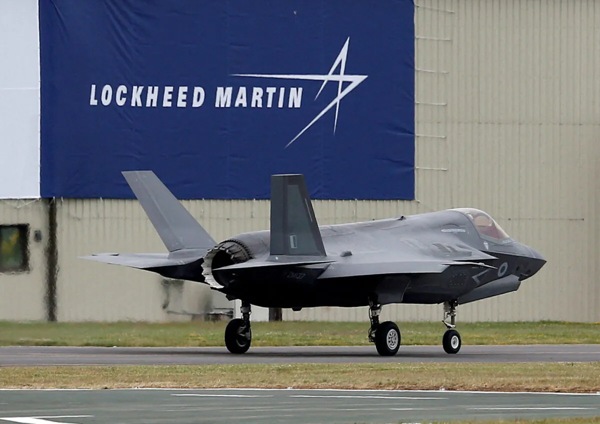 A RAF Lockheed Martin F-35B fighter jet taxis along a runway after landing at the Royal International Air Tattoo at Fairford, Britain on July 8, 2016. (Peter Nicholls/File Photo/Reuters)