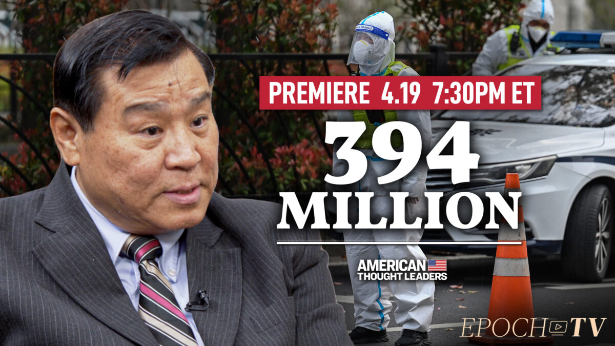 "This is a Chinese contemporary version of Exodus from the bondage of communism."
 
With over 300 mi...