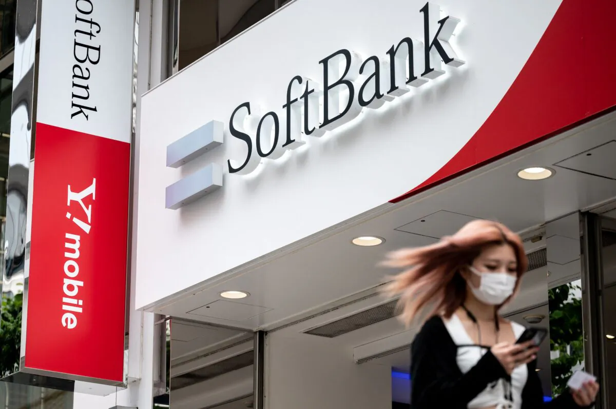 The SoftBank Group's logo in Tokyo, on May 12, 2021. (Philip Fong/AFP via Getty Images)