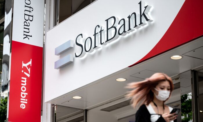 The SoftBank Group's logo in Tokyo, on May 12, 2021. (Philip Fong/AFP via Getty Images)