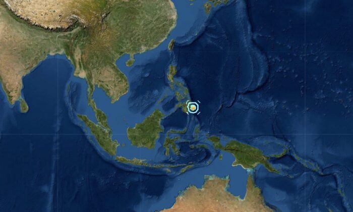 Earthquake and aftershocks hit the Philippines on April 19, 2022. (Screenshot/USGS)