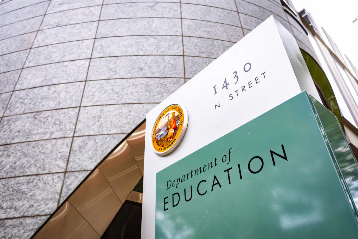 The California Department of Education in Sacramento on April 18, 2022. (John Fredricks/The Epoch Times)