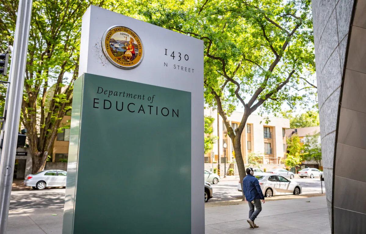 The California Department of Education in Sacramento, Calif., on April 18, 2022. (John Fredricks/The Epoch Times)