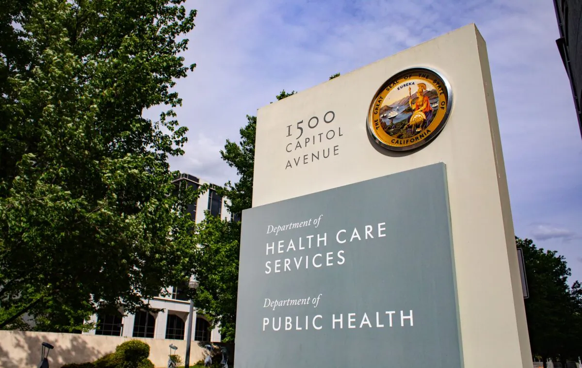 The California Department of Public Health in Sacramento, Calif., on April 18, 2022. (John Fredricks/The Epoch Times)