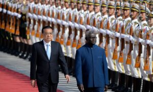 China’s South Pacific Gambit: The Strategic Challenge