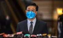 Former Police Chief to Head Hong Kong