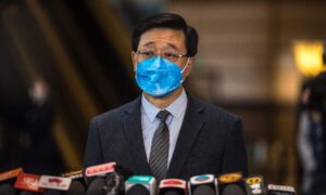 New Hong Kong Government Includes 4 Officials Sanctioned by US