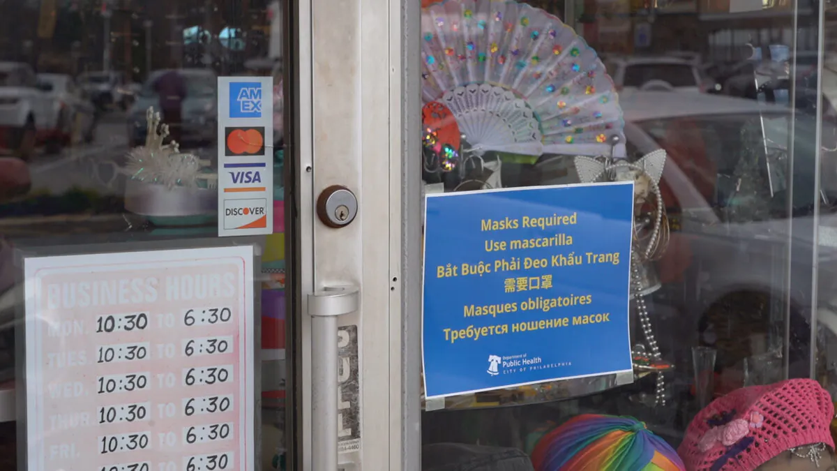 Some business owners and residents in Pennsylvania are suing to end the mask mandate reinstated by Philadelphia health officials. (William Huang/The Epoch Times)