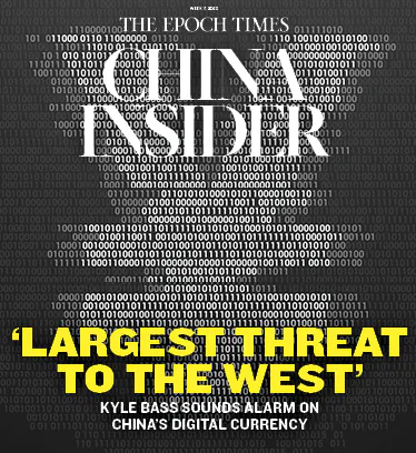 China Insider
