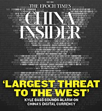 China Insider