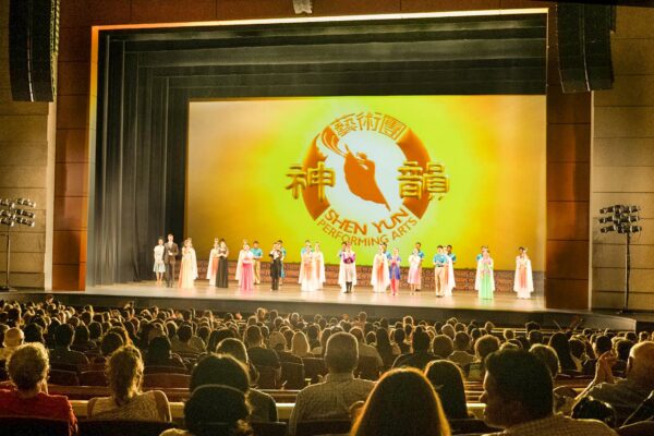 Epoch Times Photo