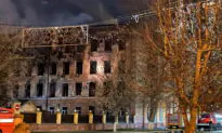 Russian Defense Institute Engulfed in Flames Amid Reports of Chemical Plant Fire