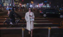 China’s Richest Made Gains Despite Pandemic