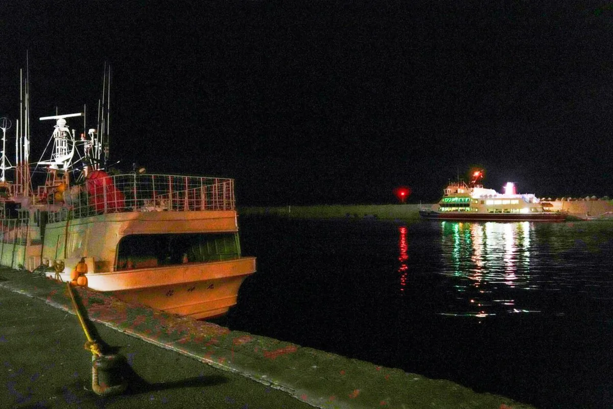 A fishing port where a tour boat which went missing, left for a tour in Shari, in the northern island of Hokkaido, Japan, on April 23, 2022. (Kyodo News via AP)