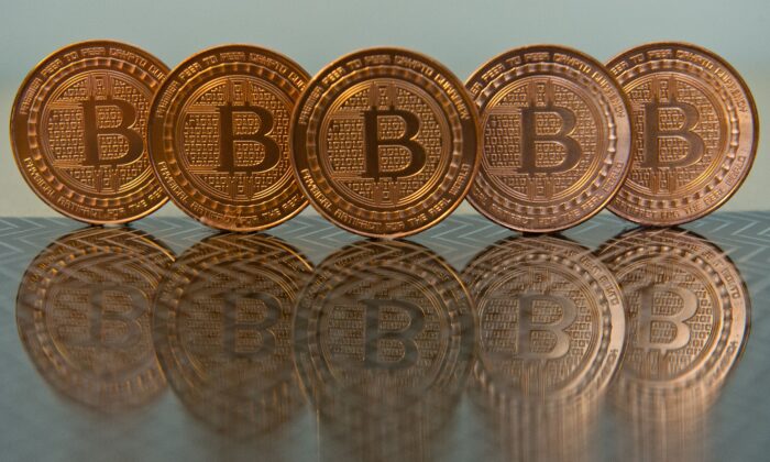 Bitcoin medals, in Washington, on June 17, 2014. (Karen Bleier/AFP via Getty Images)