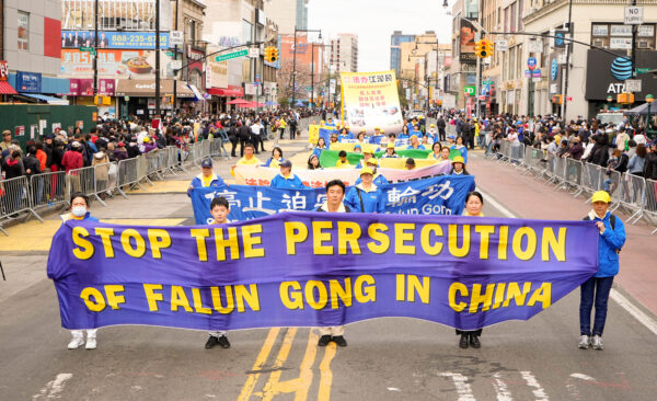 LIVE June 30, 4:30 PM ET: International Religious Freedom Summit 2022: The Persecution of Falun Gong in China