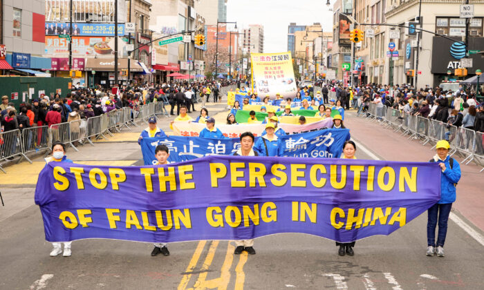 LIVE: International Religious Freedom Summit 2022: The Persecution of Falun Gong in China