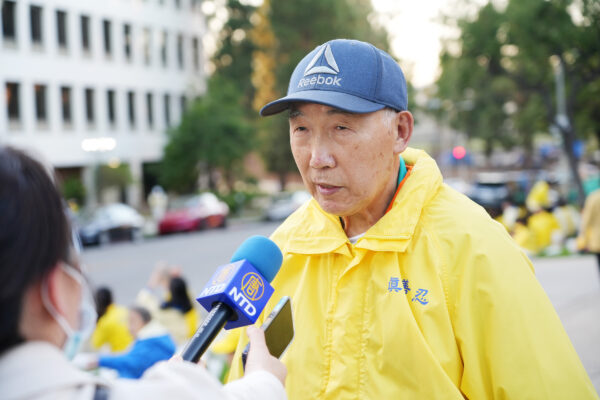 Epoch Times Photo