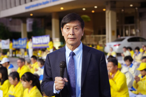 Epoch Times Photo