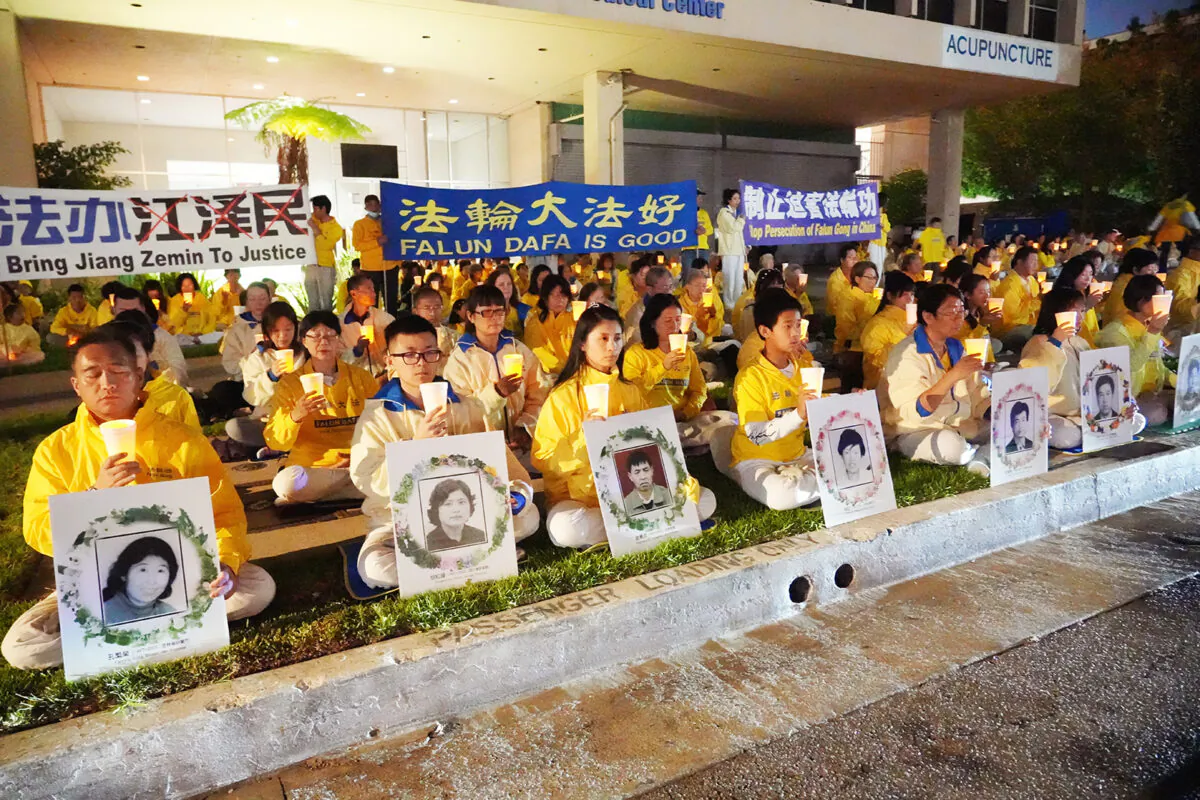 Hundreds gather in front of the Chinese Consulate in Los Angeles on April 23, 2022, to commemorate the 23rd anniversary of the peaceful petition of 10,000 Falun Gong practitioners. (Debora Cheng/The Epoch Times)
