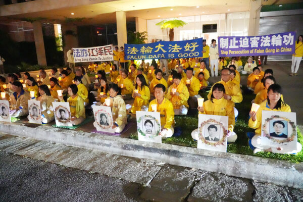 Epoch Times Photo