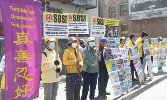 SF Residents Commemorate April 25, 1999, Appeal in Beijing