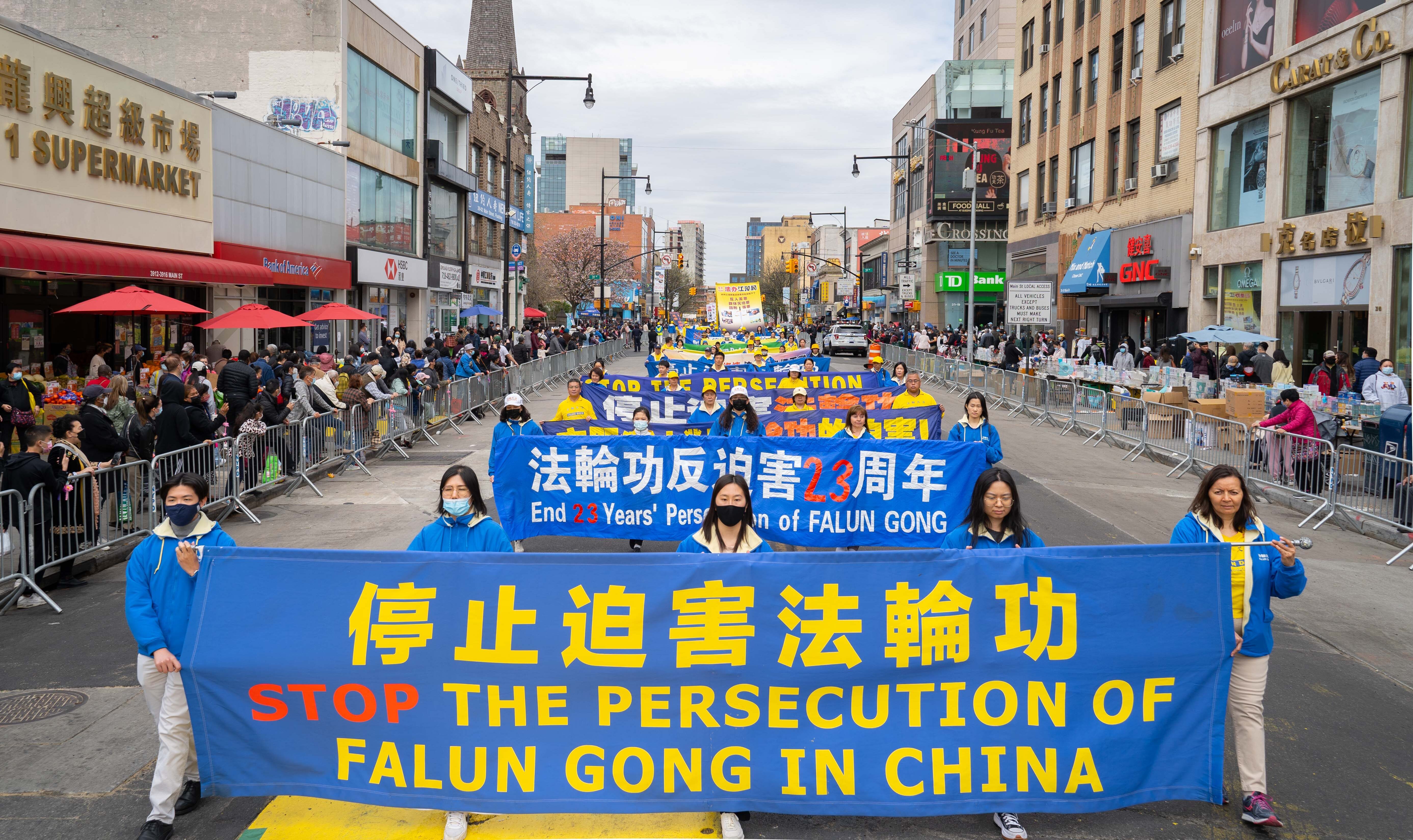 Bearing Witness to a Historic Appeal, Campaign of Terror in Communist China - Vimarsana News