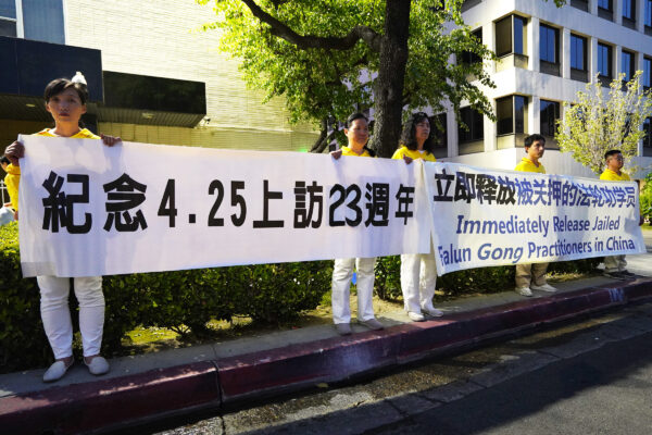 Epoch Times Photo