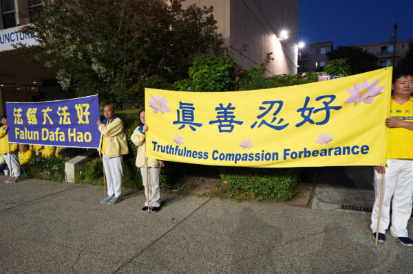 Epoch Times Photo