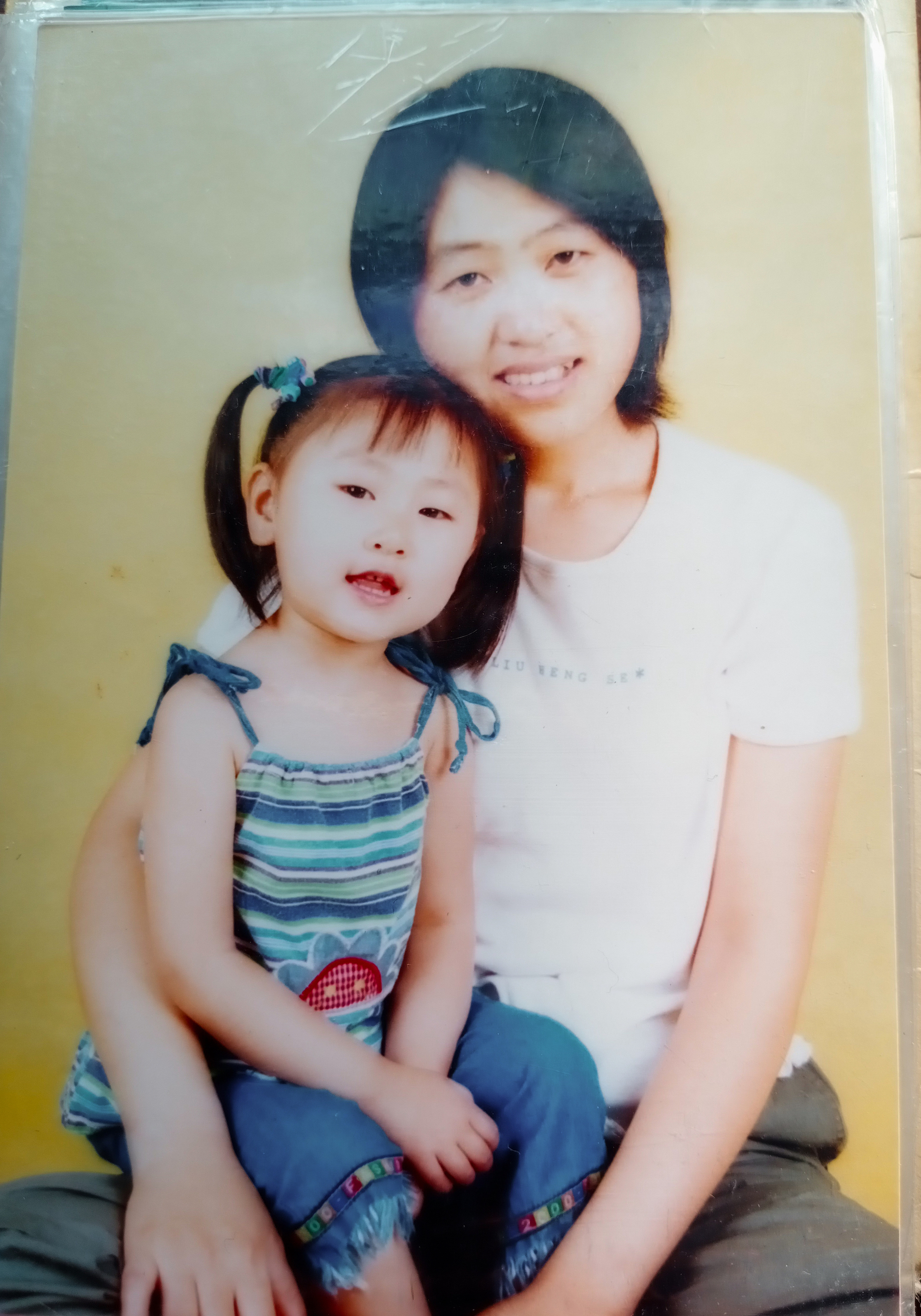 zhang minghui and her mother in 2000