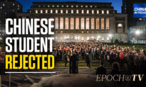 Columbia Rejects Chinese Student for Hate Speech