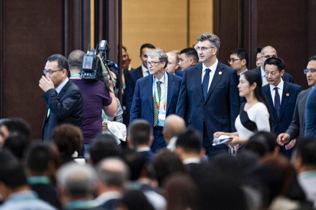 Beijing’s Influence Group Seeks Partnership With State Agricultural Officials, After Teaming Up With Bill Gates for Years