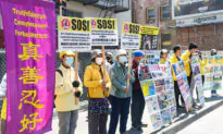 SF Residents Commemorate April 25, 1999, Appeal in Beijing