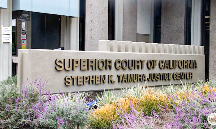 The new name for the Orange County Superior Court's West Justice Center is revealed in a livestreamed ceremony in Westminster, Calif., on Nov. 6, 2020. (Screenshot via Superior Court of California County of Orange)
