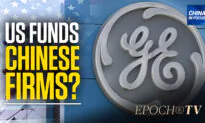 US Gave Chinese Firms $1.8 Billion in Subsidies