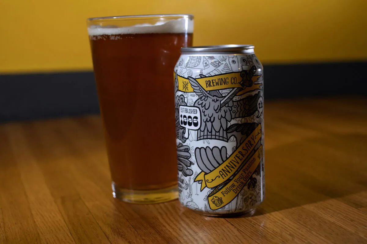 Two Brothers' 25th anniversary double IPA. The brewery launched in suburban Warrenville in 1996 and is celebrating its 25th anniversary. (Erin Hooley/Chicago Tribune/TNS)