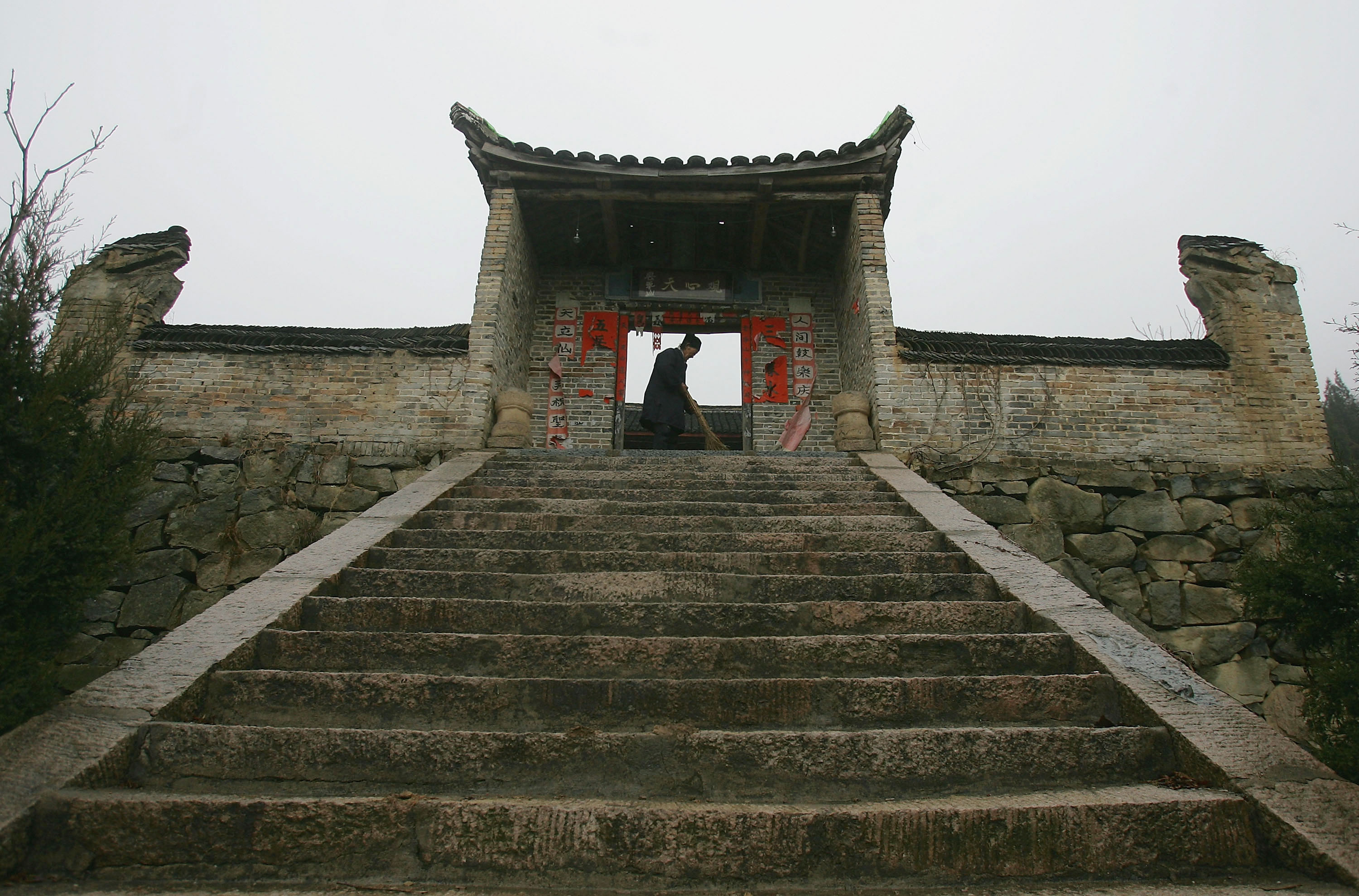 Taoism: Is It Religion or Science? - Vimarsana News
