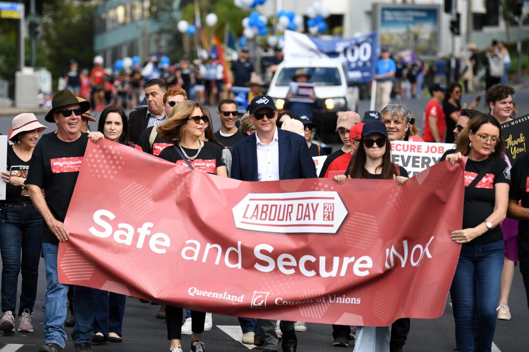 Public Service Union Says Recruitment of Government Staff Should be Re ...