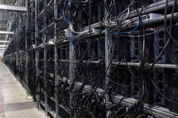 Bitcoin mining machines