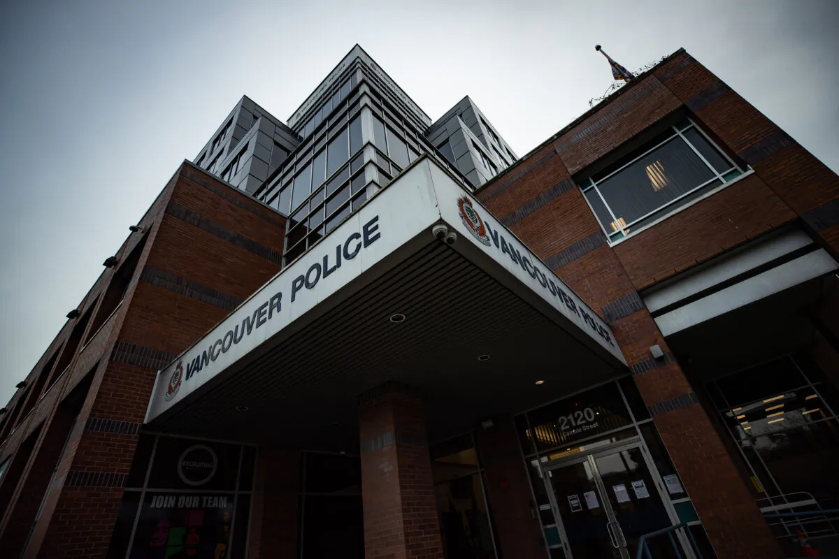 Vancouver Police Department headquarters is seen in Vancouver on Jan. 9, 2021. (Darryl Dyck/The Canadian Press)