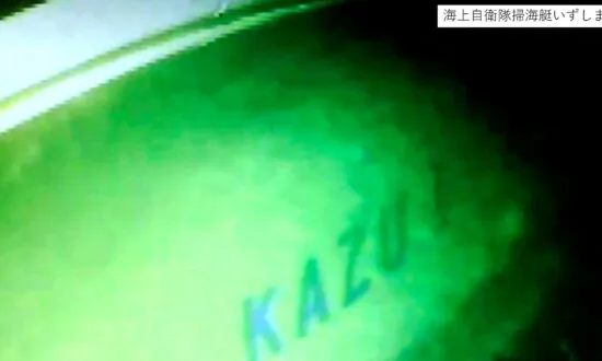 Japan Finds Wreck of Boat Missing After Accident That Killed 14