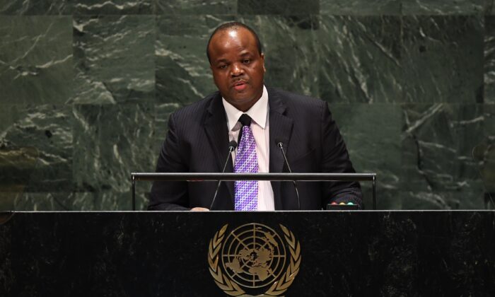 King Mswati III of Eswatini speaks during the 74th Session of the General Assembly at the United Nations headquarters in New York on Sept. 25, 2019. (Timothy A. Clary/AFP via Getty Images)