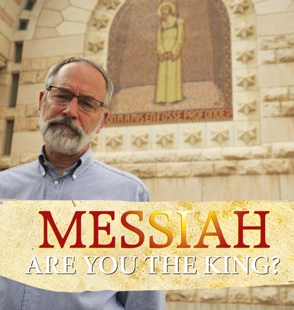 Messiah: Are You The King?