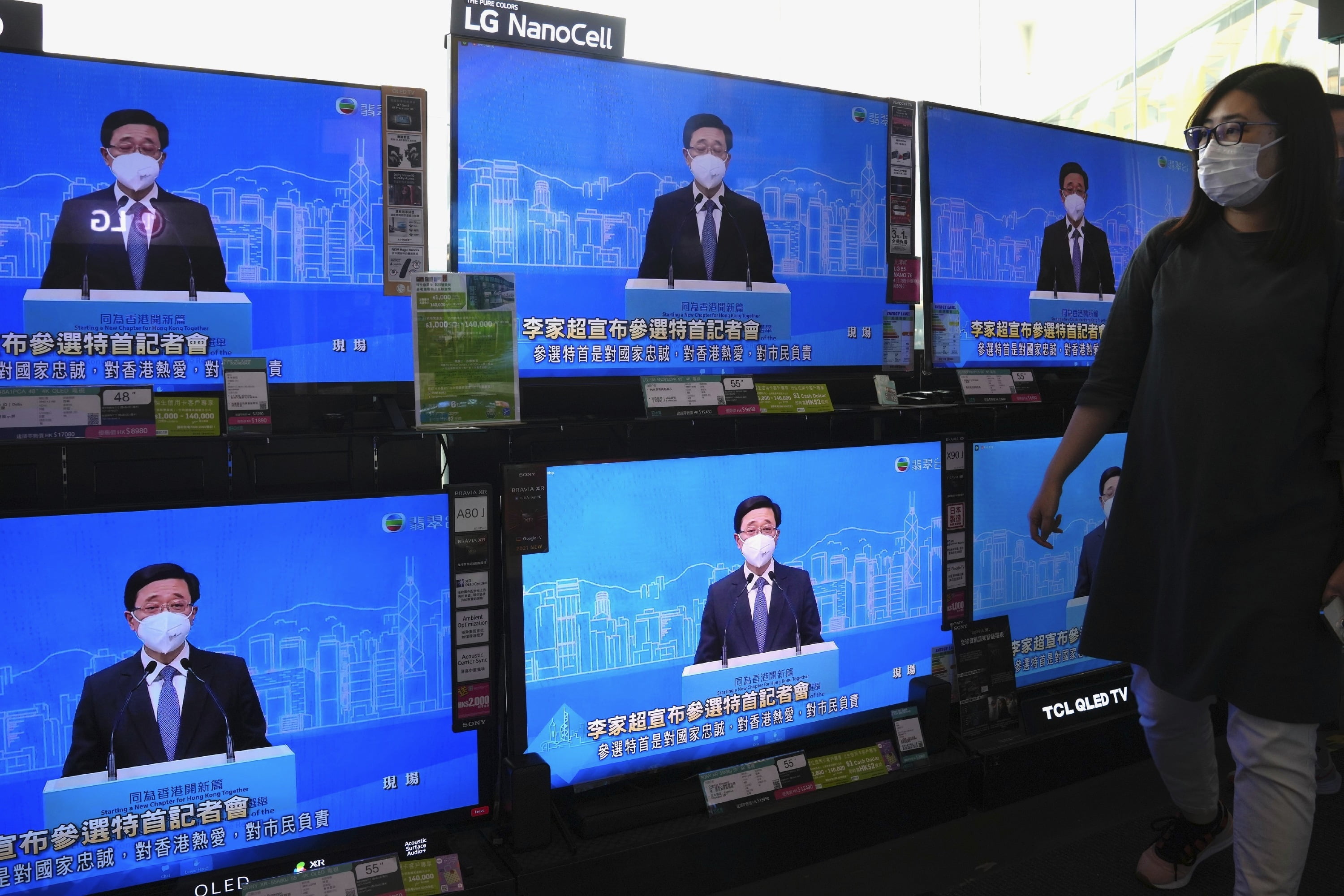 Hong Kong's Hardline Security Chief Formally Declares Candidacy for Chief Executive - Vimarsana News