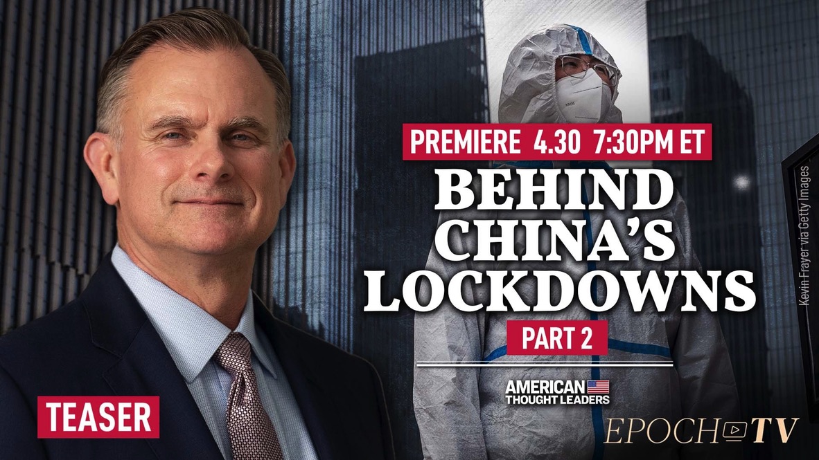 [PREMIERING 7:30pm ET] PART 2: Behind China's Lockdown Madness—Gen. Robert Spalding on a Looming Taiwan Invasion, the Russia-Ukraine War - Vimarsana News