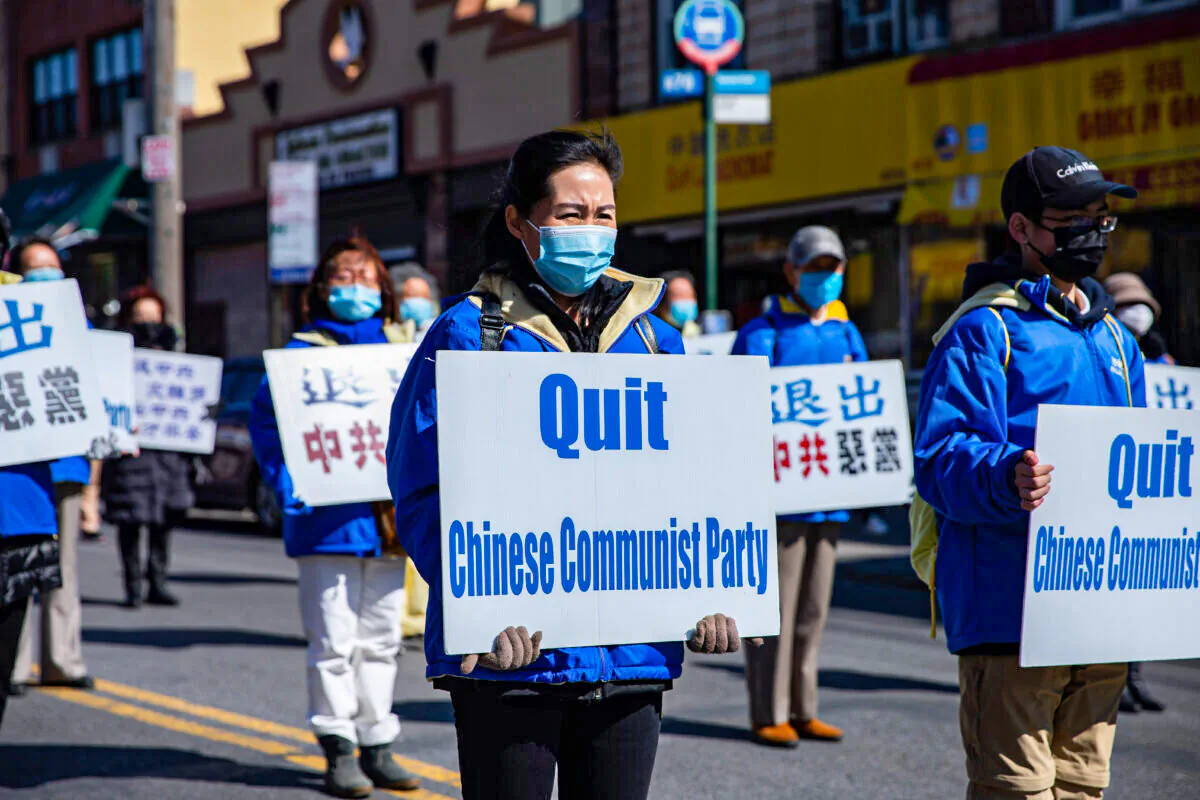 Falun Gong practitioners gather to support the withdrawal of 390 million people from the Chinese Communist Party and its associate groups, in Brooklyn, New York, on Feb. 27, 2022. (Chung I Ho/The Epoch Times)